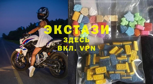 СК Армянск