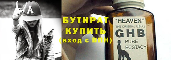 СК Армянск