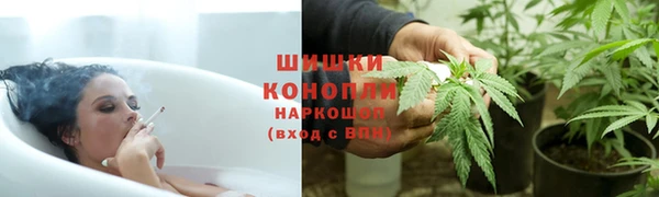 героин Арсеньев