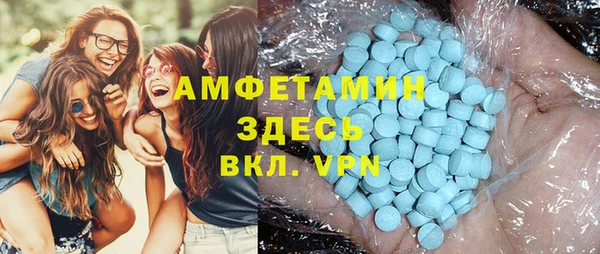 героин Арсеньев