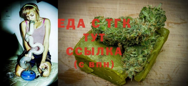 СК Армянск