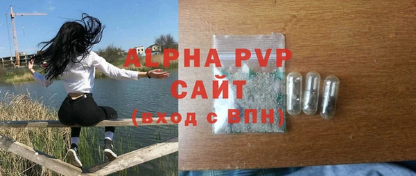 героин Арсеньев