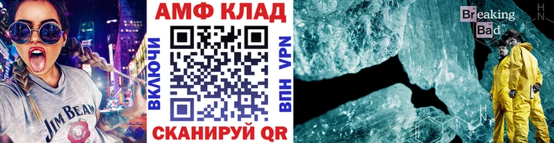 хочу наркоту  Кингисепп  Первитин витя 